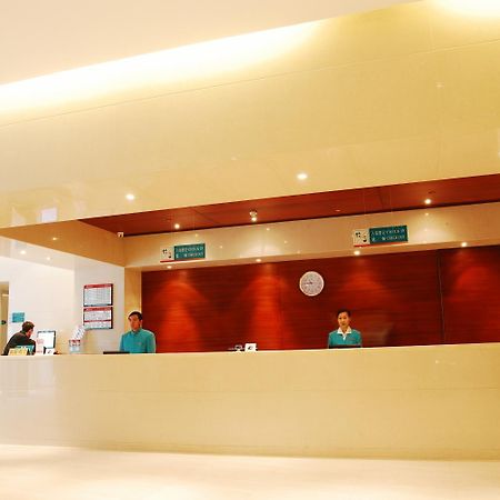 Jinjiang Inn- Xiamen University, Zhongshan Road Exterior foto